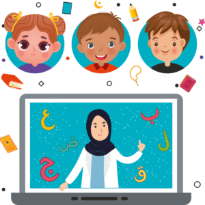 Cours individuel - Session 2024/2025